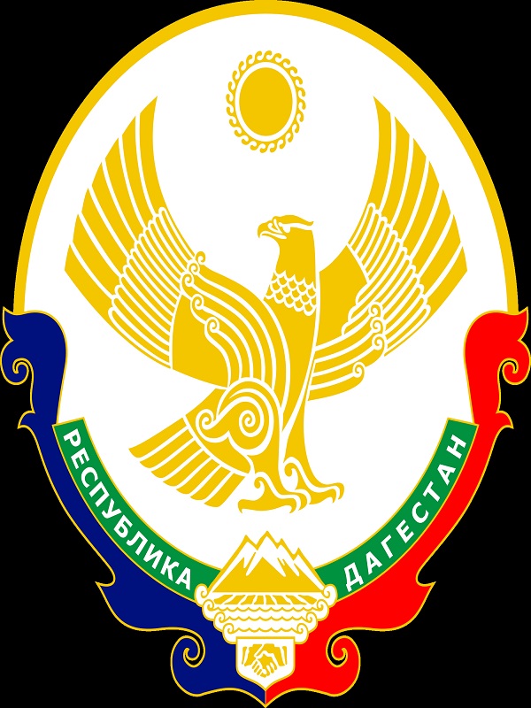 Герб.